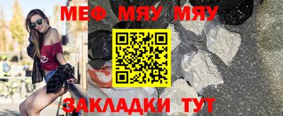 круглые Тулун