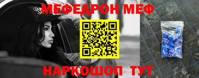 круглые Тулун