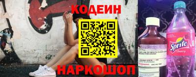 таблы Туймазы