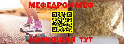 таблы Туймазы