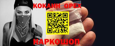 таблы Туймазы