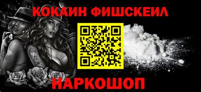 таблы Туймазы