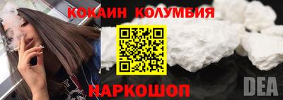таблы Туймазы