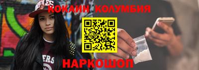 таблы Туймазы