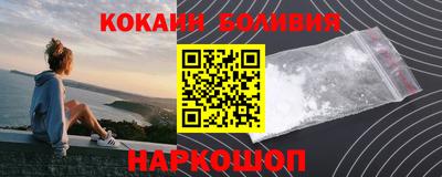 круглые Тулун