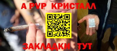 круглые Тулун