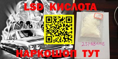 таблы Туймазы