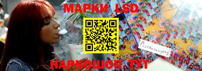 таблы Туймазы