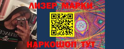 круглые Тулун