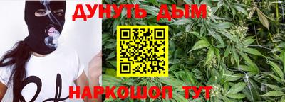 круглые Тулун