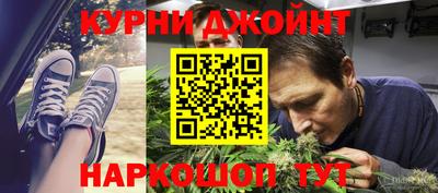 круглые Тулун