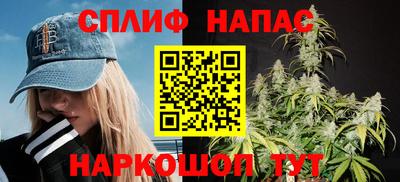 круглые Тулун
