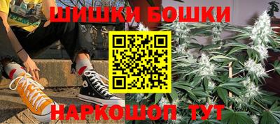 таблы Туймазы