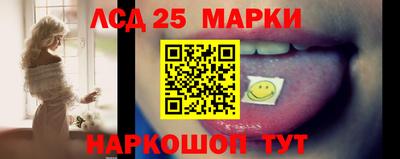 таблы Туймазы