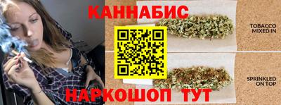 таблы Туймазы