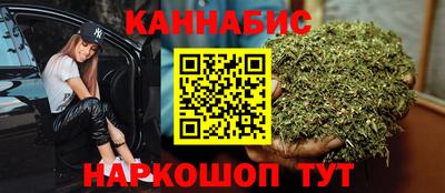 круглые Тулун