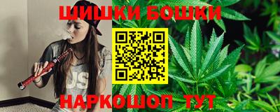 круглые Тулун
