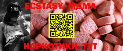 таблы Туймазы