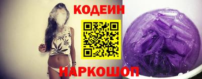 круглые Тулун