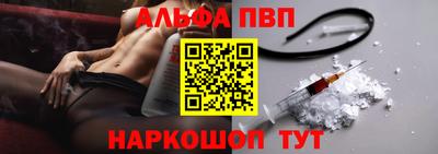 таблы Туймазы