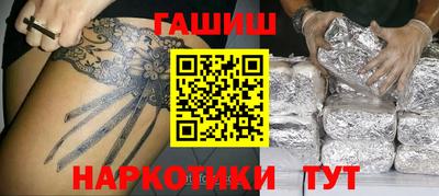 таблы Туймазы