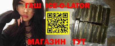 таблы Туймазы