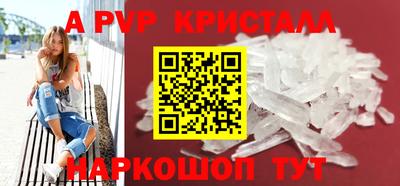 таблы Туймазы