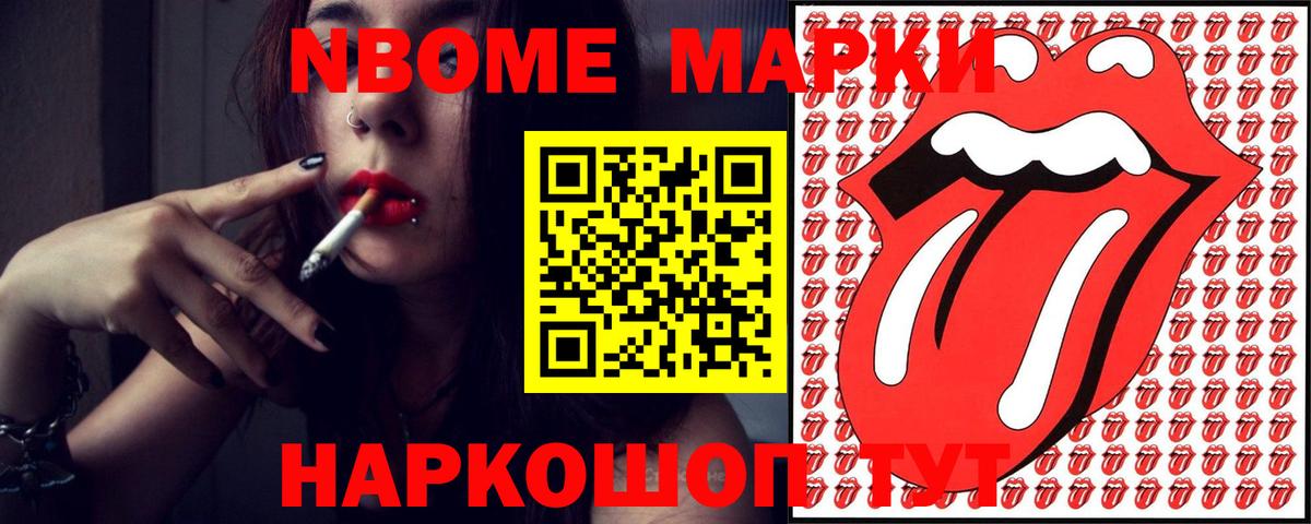 Лсд 25 экстази ecstasy  Лсд 25 экстази кислота  Вход с VPN  OMG как войти  Осинники 